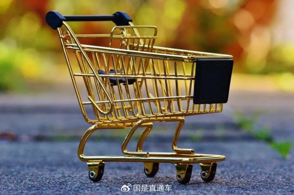 诚利和 负面清单再“瘦身”！这些领域，市场准入限制放宽