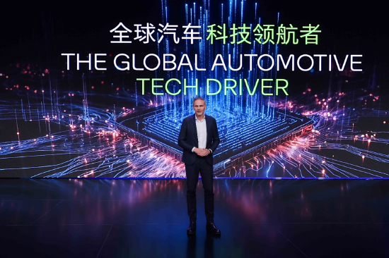 财盛证券 直击车展|大众汽车集团五款车型全球首秀，自研高级驾驶辅助系统首次亮相