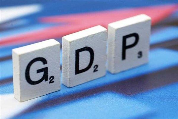 粤有钱配资 巨化股份：一季度净利润同比增长160.64%