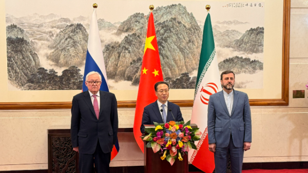 宇轩配资 外交部：金砖国家外长会晤发出反对单边霸凌行径的“金砖声音”