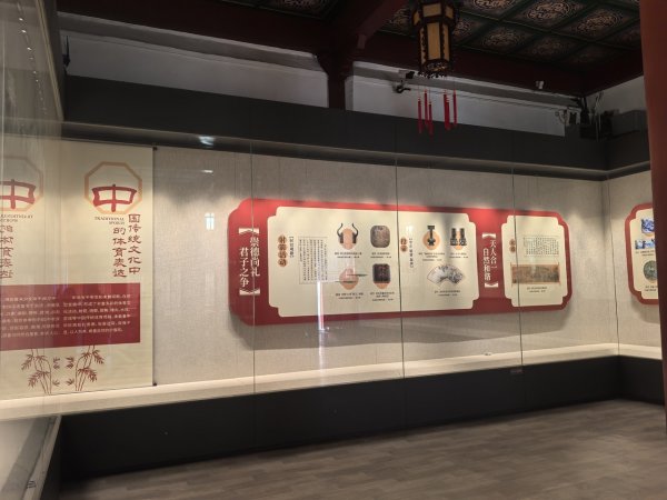 优配痢略 “博弈：象棋文化与体育精神展”在山东泰安开幕