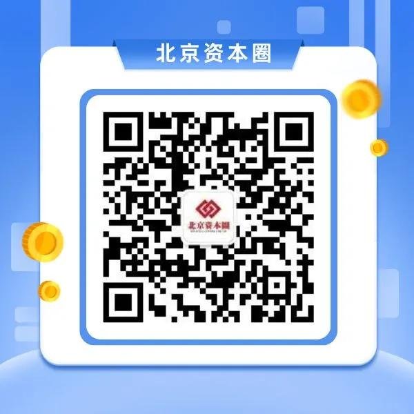 五八策略 软通动力入选沪深300指数