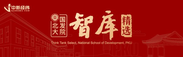 中股网 张丹丹：AI时代，工作是否还不可或缺？