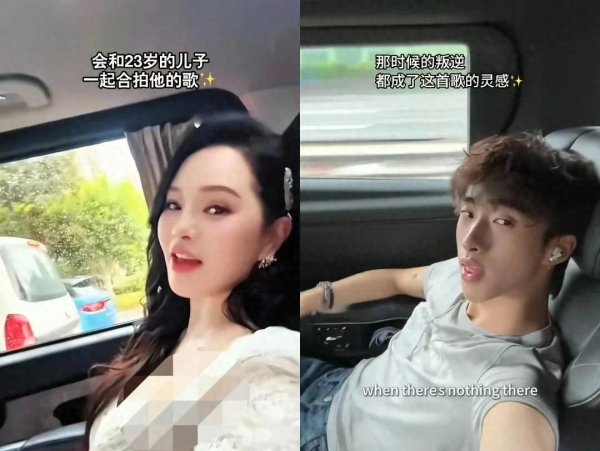 宏泰证券 伊能静女儿为哥哥哈利宣传新歌，9岁米粒扎冲天辫，像极了秦昊