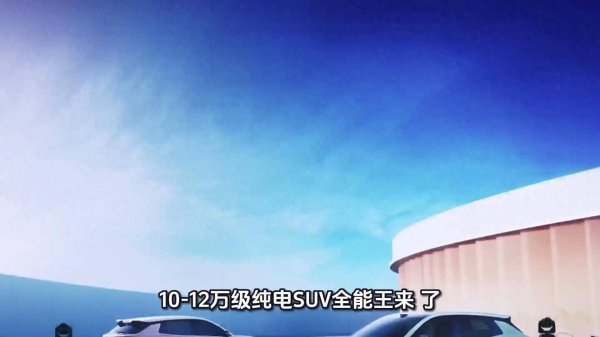 贝盈网 长安启源全新Q05五大全球灵感车色发布预告，提前预定年...